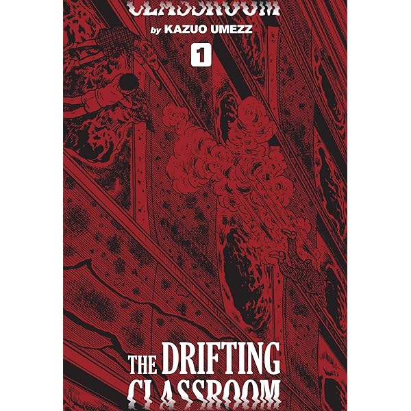 Amazon | Drifting Classroom: Perfect Edition, Vol. 1 | Umezz